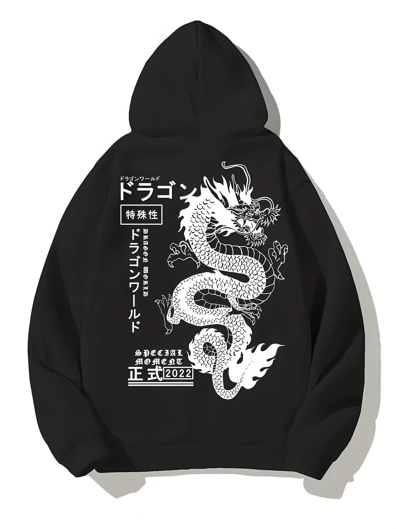 "White Dragon Spirit"  Hoodie