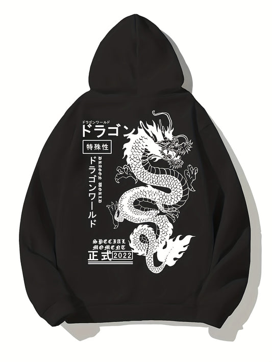 "White Dragon Spirit"  Hoodie
