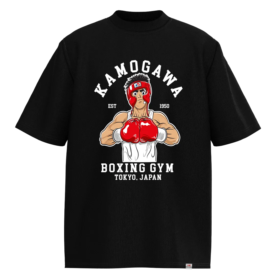 Kamogawa Boxing Gym Shirt