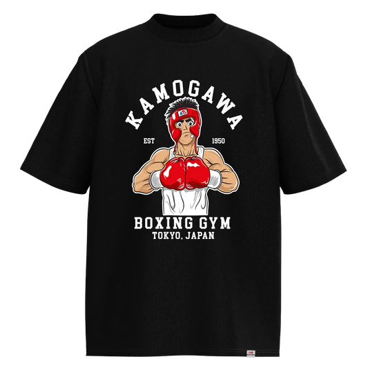 Kamogawa Boxing Gym Shirt